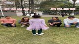 四个爸妈，孩子怎么选