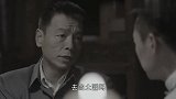 星火云雾街：卢人豪为了民族解放而斗争，最终牺牲在战争当中