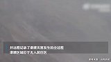 现场！泸定地震第17天又现山体滑坡：整片山坡向下移动