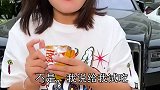 杂粮锅巴 酥酥脆脆，追剧必备的杂粮锅巴，现在惊喜来了，还不看下？美食 好吃