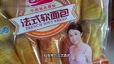 谁娶了我你就享福吧，我给你炸火腿吃