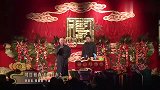 郭德纲：我管着于谦，于谦媳妇管我，台下观众嘘声一片