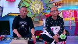 听了老郭的相声导致三观不正？郭德纲大喊：你来之前就是那玩意儿