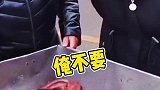 一定要看到最后