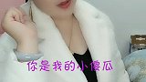 这台词真烫嘴最后一句是什么？