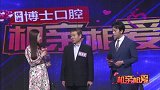 生活中的杜元才是什么样子的，他的前妻是如何离世的？