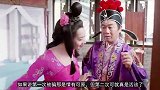 史上最悲催的西门庆，被潘金莲仙人跳，整的倾家荡产