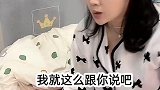 孩子多大才好带？才省心？