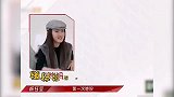 杨钰莹原来这么有表演天赋，实力演绎妈妈吐槽杜华，岗岗太搞笑了