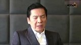 向华强名誉权案胜诉，被告需公开道歉并赔偿4000元