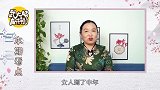 中年女人想要生活幸福，请先学会“三不爱，两不贪”，你学会了吗