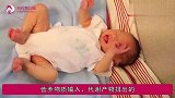 剪脐带的瞬间，究竟是宝宝疼还是妈妈疼答案可能与你想的有出入