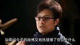 49岁汪峰家庭背景曝光，父亲身份不简单，难怪章子怡会看上他