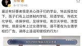 孙楠女儿发文暗藏玄机，章子怡揭其后妈丑恶嘴脸，汪峰深有体会