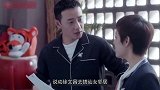 张乘乘生下孩子徐文昌解脱，忙拿花追房似锦，大家喷彩带起哄太闹