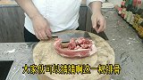 “排骨”原来还能这样做，上桌后满屋飘香，鲜嫩脱骨简直太好吃了