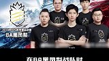 昔日同队好友，如今赛场相见，六点六与一诺上演相爱相杀！