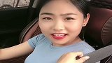 代驾问美女起点和终点怎么一样，不料美女这样回答，太逗了！