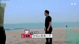 李湘庆祝女儿开学，变瘦后的王诗龄名媛范十足，学费一年高达万