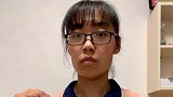 山东被顶替上大学农家女：曾被要求证明自己是自己 多次反映未果