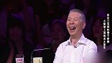 笑傲江湖：兄弟俩餐厅白吃白喝闹脾气，下一秒怂的瑟瑟发抖