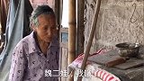 农村搞笑喜剧；爆笑婆孙，看一次笑一次