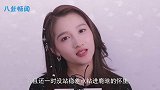 关晓彤突然钻进鹿晗的怀里，谁注意到鹿晗下意识的表情？喜欢装不出