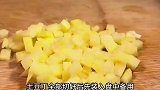 南瓜秋日新吃法,免煮免炸，软糯香甜连吃一周