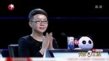 青岛男女闺蜜登台，这小表情绝了，实力派演技