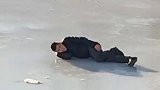 男子跳河欲轻生 结果由于冰层太厚摔伤了腿