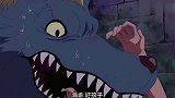动漫：路飞驯服坐骑的过程，成员都不忍直视，索隆都流汗了