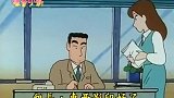 蜡笔小新：广志还真是辛苦，小新恶作剧让广志闻自己的臭鞋