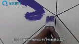 原来颜色也会灭绝？颜色博物馆收集濒危颜色，真的太好看了