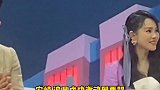 我的小尾巴 全员追星心儿，有女明星内味了哈哈
