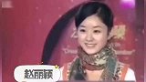 位当红明星出道前选秀曝光，杨幂土掉渣最后一位不愧是笑星