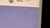 看动作是逐渐暴躁了
