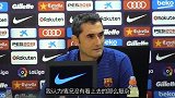西甲-1718赛季-巴尔韦德:小白是巴萨旗帜球员 我相信和俱乐部会达成协议-专题
