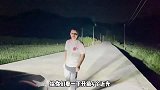 个近光加个远光，夜间效果展示升级车灯，一回村还以为天亮了！