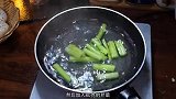 芹菜焯水几分钟最佳