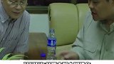 你知道另外一个巴铁吗？