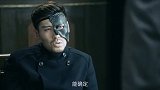 日本人的操炮手即将行动，日本人的隐藏人员用明码发报却没发完