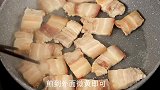 五花肉不要红烧了，教你新做法，招待客人一定很抢眼，上桌扫光