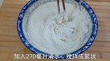 酱香大花卷教你秘制酱料，酱香浓郁，蓬松暄软
