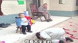 盘点那些人小辈分大名场面，传统礼仪不能丢