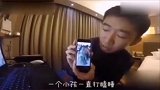 杨迪妈妈的魔性笑声，你会收获快乐