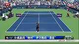 WTA-14年-小威赢的“绝对”伊万胜的“漂亮”-新闻