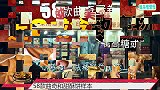 谢霆锋旗下公司出严重问题，谁来负责？网友：要真相