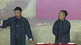 这捧哏的也是瞎说实话，就是上你家上坟去了吧，笑死个人咧