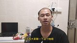 小伙月薪仅4千戒不了抽烟这个败家的毛病，烟对男人有多难戒
