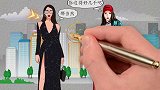 高情商 那些一开口就能让人开心的人是怎么说话的？说的比唱的好的绝技在这里，看完你就明白了 口才  沟通